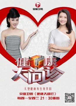 洛阳seo哪家公司好