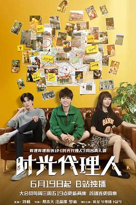 中原区网站优化推广