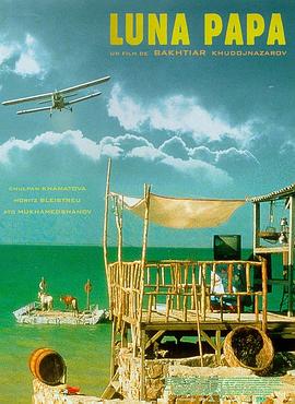 SEO是什么狗狗头像